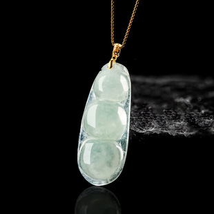 Natural Myanmar A Jade Green Bean Pendant 18K Gold Buckle with Ice Jade Pendant Flower Women's Jade Pendant