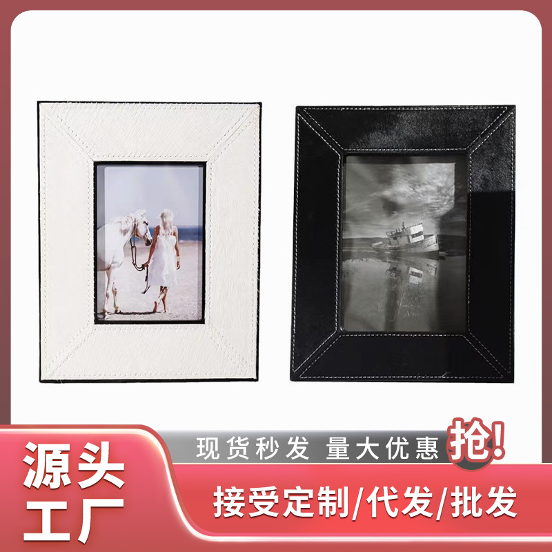 Modern light luxury horsehair solid wood photo frame decoration photo frame desktop bedside table desk decoration model room soft decoration