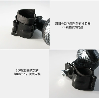 bearing steering gear car – Steering wheel booster