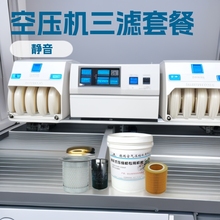 ����22KW׃�l�ݗUʽ�Չ��C����Ĳı��B���՚�V�������s�C���V