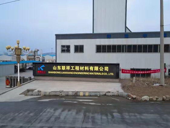 4c165829b0e1d345979d4efac5c714