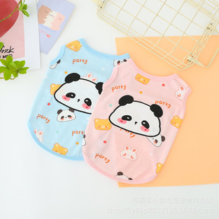 1073�¿�  �Ȍ����w�̽�ӡ�����  �����·�  �������b������l