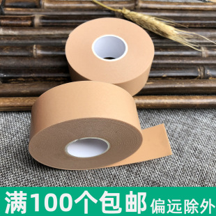 Anti-wear heel roll stickers men's and women's high heels non-heel stickers casual EVA foam roll stickers with adhesive tape