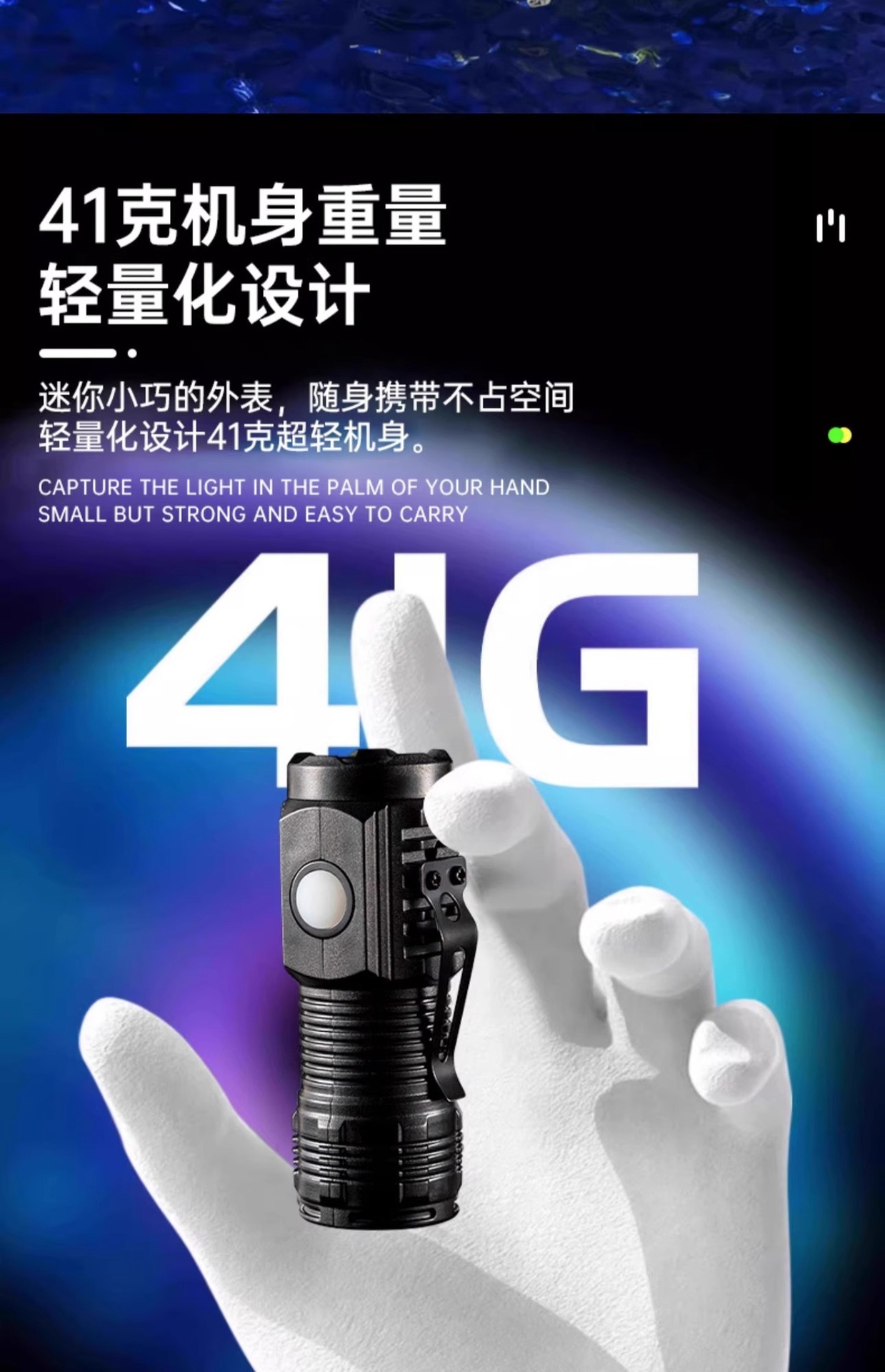 Flashlight with Strong Light, Rechargeable, Outdoor, Ultra-Bright, Long-Range, Small, Mini, Portable, Household, Durable Xenon Led Light