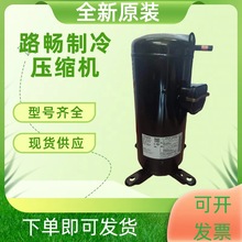 ԭ�bȫ��C-SB263H8G�m���������{������쉺�s�F؛����