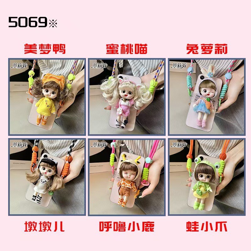 5069 휴대폰 백 클립(6가지 스타일 랜덤)