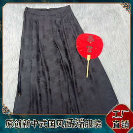香云纱桑蚕丝阔腿休闲裤南油早春新品新中式国风工厂批发不退不换