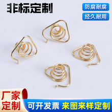 Դ�^�S�����a���ξ���僽���늏������Ͳ���ɼ�늽��|�늳؏���