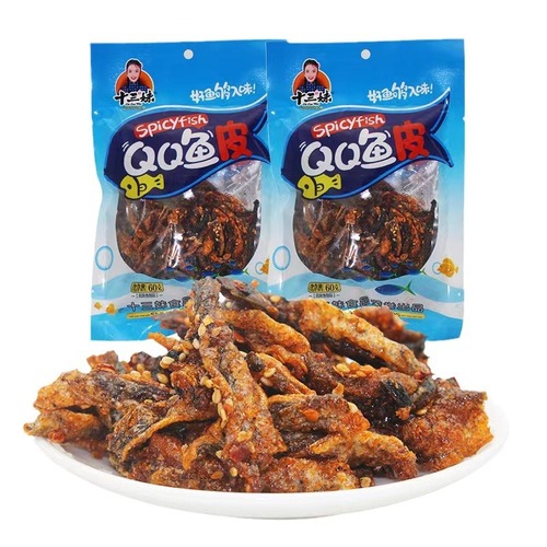 Spicy Seafood Thirteen Sisters Salmon Swordtail Eel Shredded Sardine Snacks Flavored Fish Products Campus Snacks
