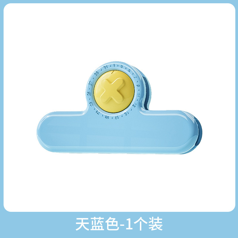 冰箱磁吸封口夹食品袋零食防潮保鲜封袋夹子冰箱贴厨房计时小工具|undefined