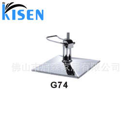 理发椅子底座理发椅配件防水剪发电脑椅美发店脚踩方盘整套椅底盘