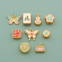 DIY�Ʒ�����ɫ���͹ŷ���������ֹ���机����錢���J�������l