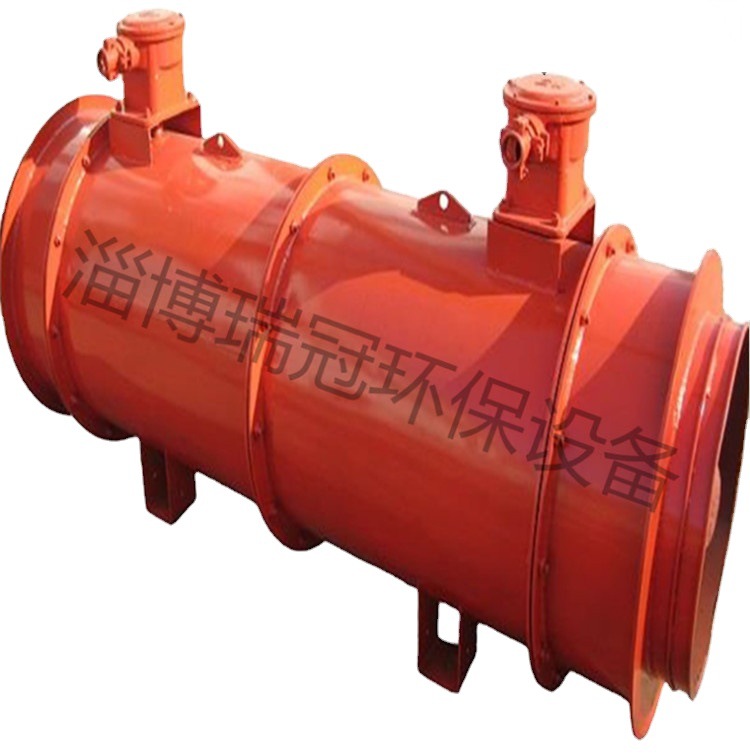 矿用隔爆型压入式抽风机FBD对旋轴流风机 对旋轴流局部通风防爆证