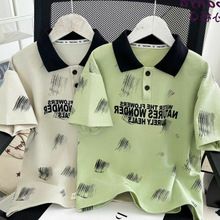 ��ͯ�ļ��¿�I������ͯ�����������POLO�������¿�ٴ������