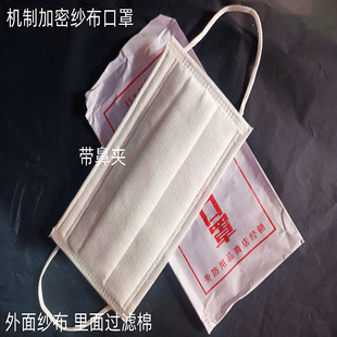 �ڱ��C��5��7��12��16�ӷ��o ���m Ó֬�޼��� �o���� ���ְ��]