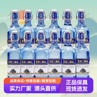 ��������^�������{��ƿ52�ȹ̑B�����Z��500mlƿ�b�����Ͱ׾�