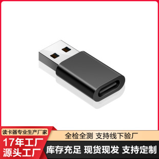 3.0usb���DType-C�D�Q����X܇�d�֙C��는�����ݔ�D���^��yʽ