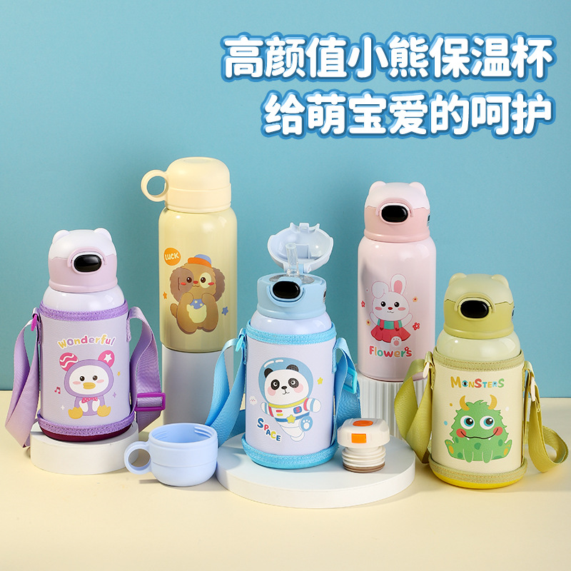 兒童保溫杯316不鏽鋼水壺卡通寶寶戶外便攜吸管水杯學生禮品批發