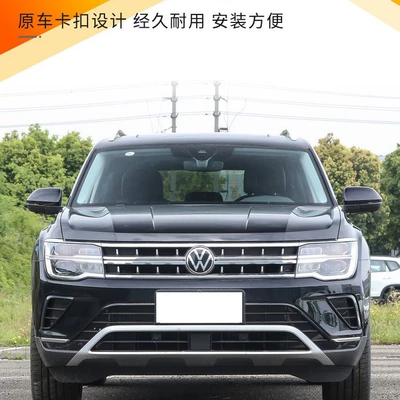Wheel eyebrow: old Volkswagen Touang front and