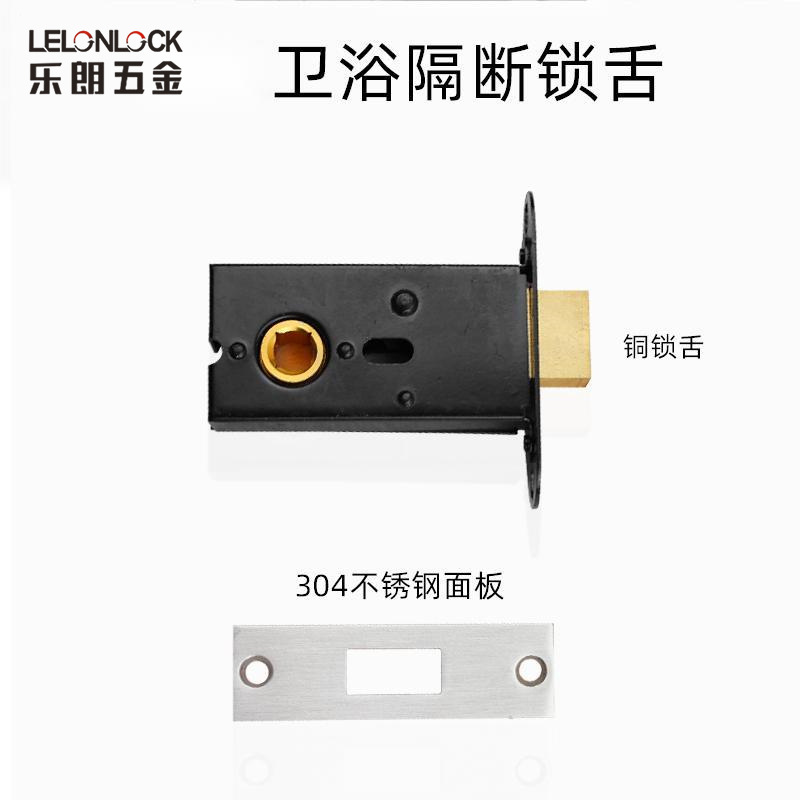 Personalizada puerta invisible cerradura unilateral cerradura pequeña cerradura negra cerradura de cobre cerradura de anillo de tracción pequeña cerradura de lengua única cerradura