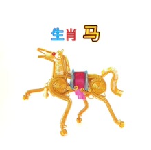 ����Фģ�͡� �X����������ģ�̈́���Ҿӿ͏d�bYƷ�[��