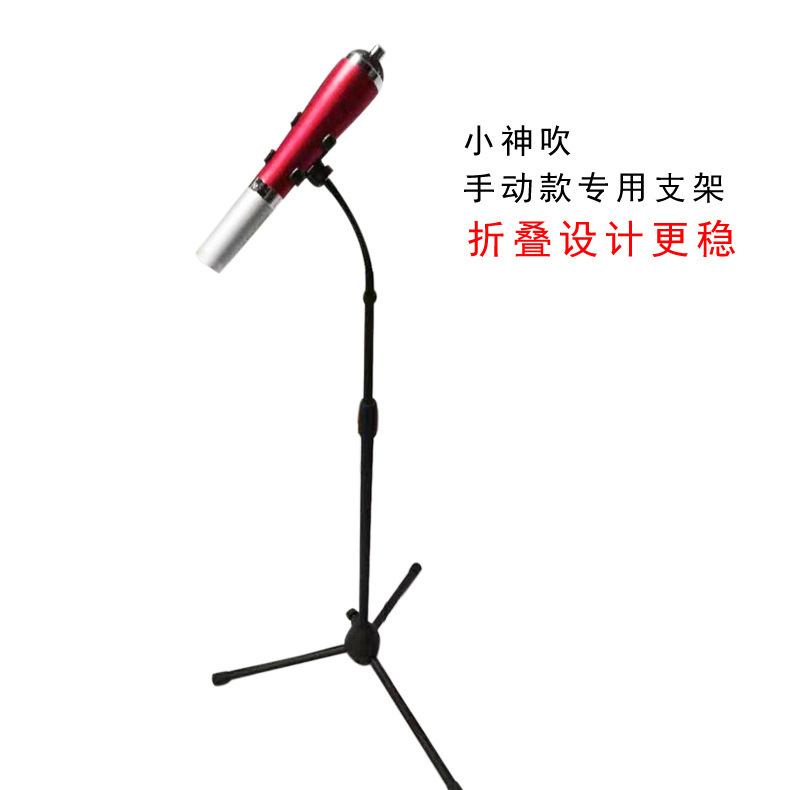 テヘルツ理学療法器小神吹光波経絡マッサージ器エネルギー計工場直売|undefined
