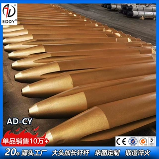 德克破碎锤钎杆 矿山型锻造耐磨钎杆 200新款炮钎 厂家直销