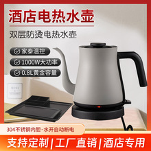 �Ƶ�늟�ˮ��늟��֛_���ȉ��Z�i�ز��P䓼��ß�ˮ���ٟ�