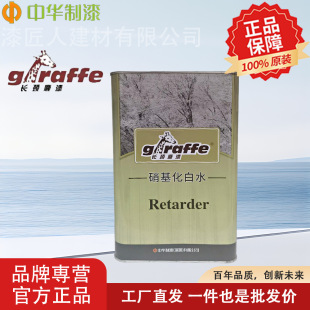 ���A�����L�i¹��FGNA-01ľ�������ӄ�PMϡጄ����췺�׷��׭h��