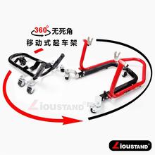 �¿�ӏ�Ħ��܇��݆��܇�ܿ��Ƅ�֧�ܙC܇�S�ޱ��B����չʾ�v܇��