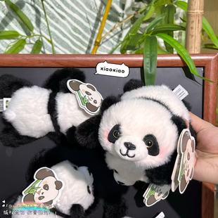 ��ͨ�ɐ�ë�q�ʷ���؈-�����N �����b�Ʒë�q��؈������ż
