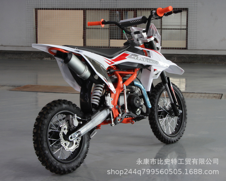 K 0.3kg Off-Road Motorcycle, Mountain Bike, Mid-High Level Competition Vehicle, Off-Road Two-Wheeled Racing Vehicle, Fuel-Powered, Adult 14-12