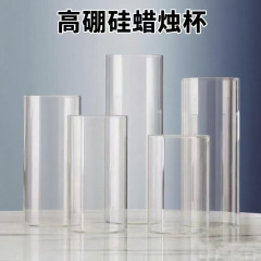 高ホウ素シリコンガラスろうそくカップ透明ヨーロッパ風燭台置物コルク栓密封香薫結婚祝い装飾ろうそく
