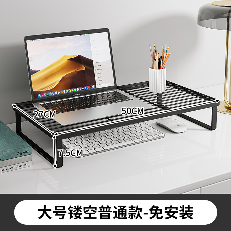 Soporte para computadora, soporte para computadora portátil, soporte para barbacoa, base de enfriamiento para computadora portátil, soporte para aumento de escritorio para el hogar, suspendido