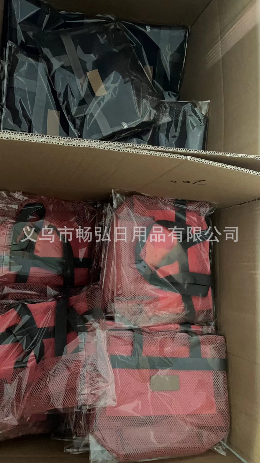 微信图片_20221021163600