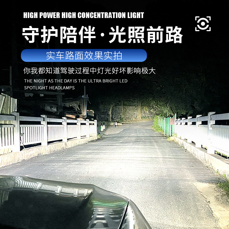 국경 4 개의 구리 튜브 240W 고출력 LED 헤드 라이트 9005 멀리 및 가까운 빛 H1H4 자동차 H7 슈퍼 밝은 H11 레이저 화이트