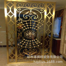 定制铜屏风仿铜屏风不锈钢屏风镀铜屏风铜隔断金属铜屏风仿铜格栅