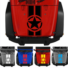 Hot-selling Exterior Engine Hood Stickers: Pentagram Stripes, Hood Decals, Customizable Waterproof Car Graphics