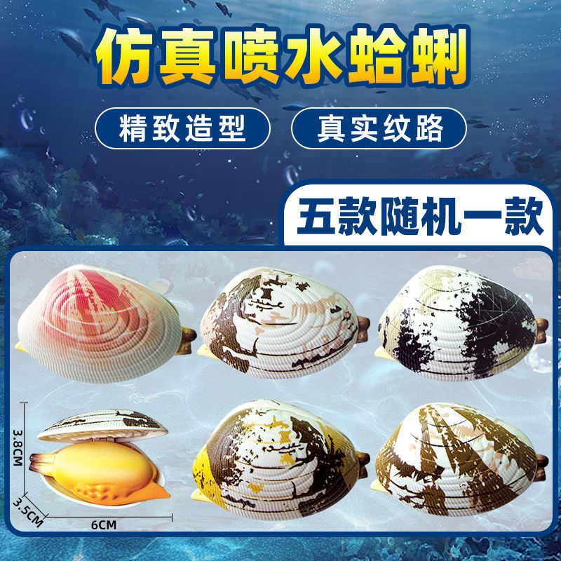 Pistola de agua inversa de doble cara creativa, pistola de agua de doble cara complicada, gran batalla, pistola de agua inversa, broma, juguete para toda la persona