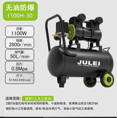 Hava kompressorları 220V Air Compressor Spray Paint - 1100h-30l-drive-1-2-f30-free-six-piece-set