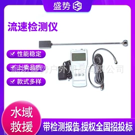 其他救生器材;其他消防设备;灭火器材