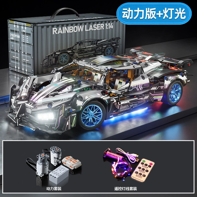 Конструктор в стиле LEGO, звездное небо, гоночный автомобиль, игрушка-модель машины, панк-стиль, с пультом управления