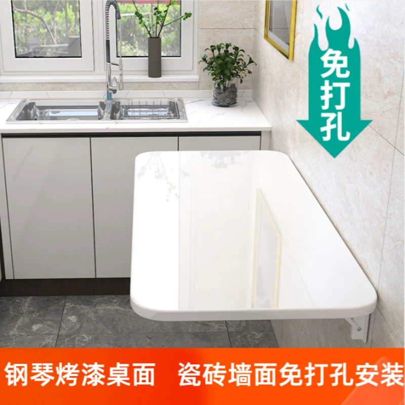 Оптовая продажа настенного складного стола без перфорации для аренды, настенный складной стол, обеденный стол, домашняя кухня, настенный складной стол