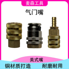 ���ļӺ��~����~�B�ӳ��ý��^܇�v݆̥��yʽ���^���