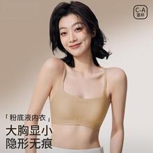 �[�Οo�ۃ���Ů�ı���玧�������������ش��@С؈��ͬ��������