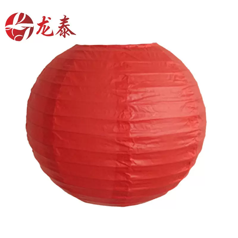 15-30cm婚礼纸灯笼挂饰手工diy折叠灯罩春节中秋元宵节装饰日式彩