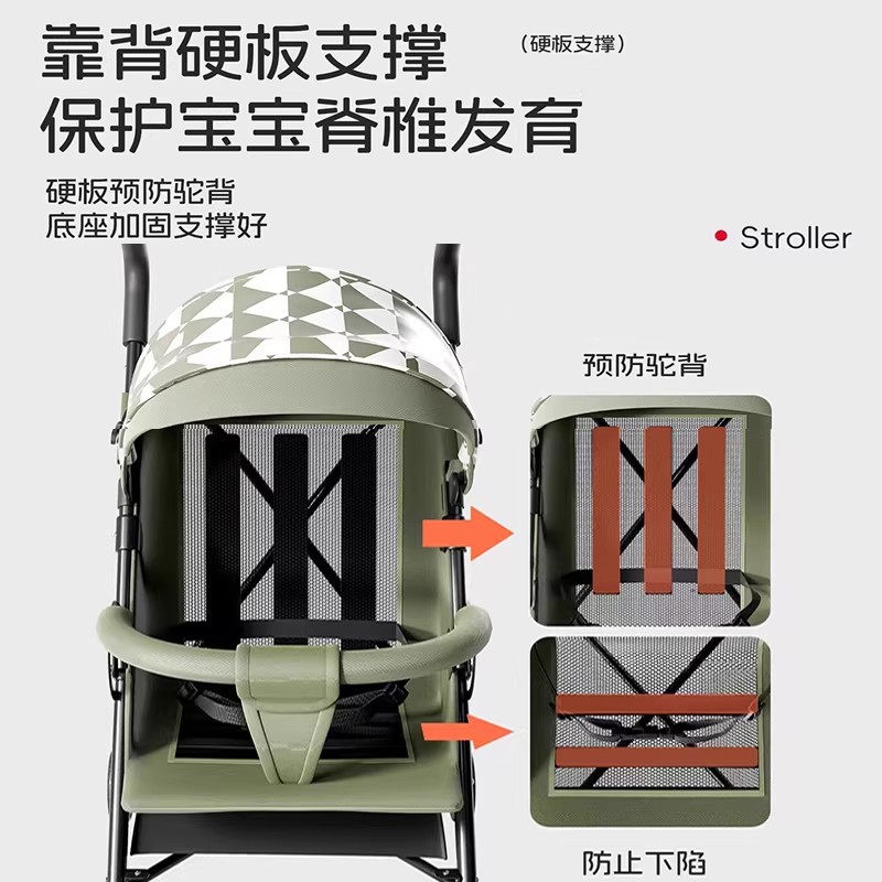 Carrinche de bebé ligero y plegable simple, carro de paraguas para niños pequeños, viajes de verano para niños pequeños.
