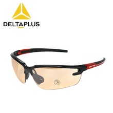 Deltaplus代爾塔 101110 FUJI2 GRADIENT 安全眼鏡