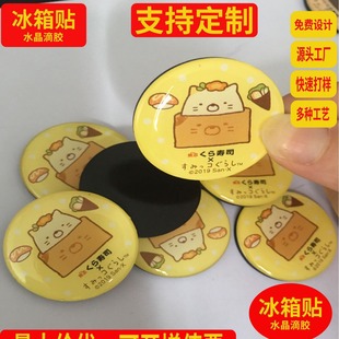 �S�Ҵ�����Ʒ�����N�o��Ʒ�YƷ�V���N�����N����