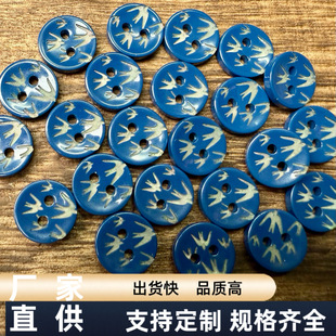 �ɐ��{ɫ�͹�Ӣ���L�����r���_����diy�b�